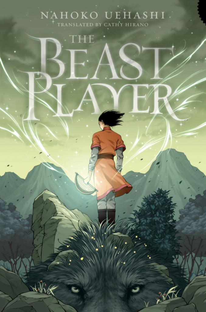 Cover of The Beast Player by Nahoko Uehashi, translated by Cathy Hirano